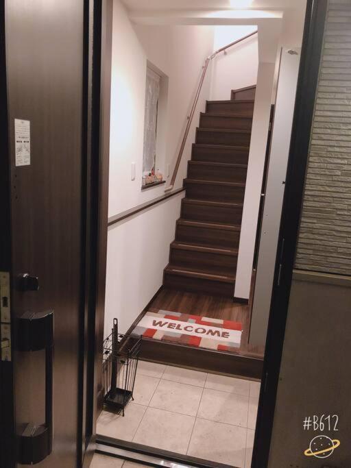 Shinjuku Y Hotel Tokió Kültér fotó